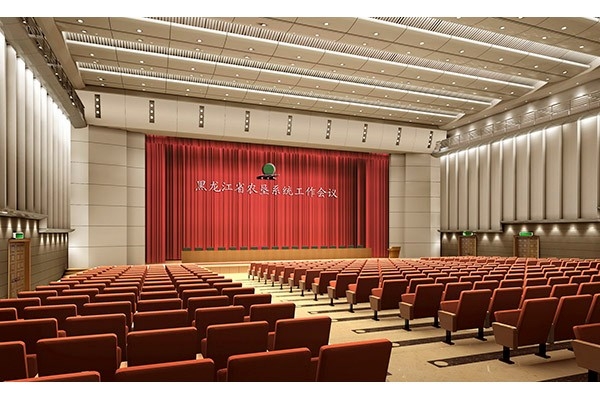 黑龍江省農墾總局千米演播廳