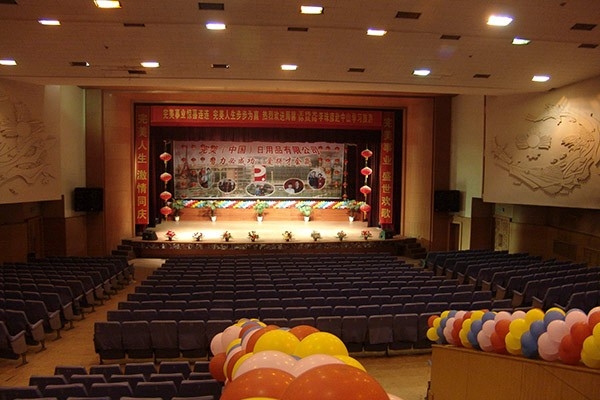 黑龍江省郵電學(xué)院大劇場(chǎng)