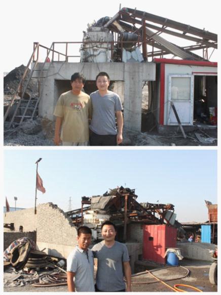 客戶滿意，就是我們的追求！