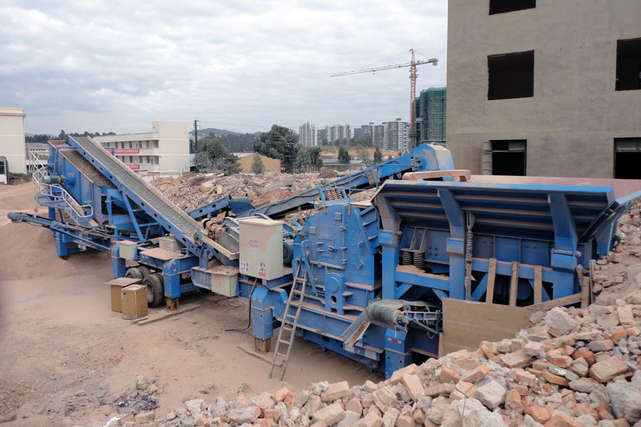 解決城市建筑廢棄物，山美股份有“良方”