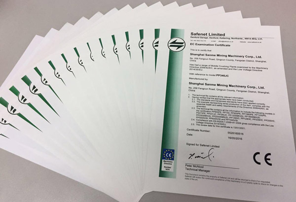 講誠(chéng)信 重質(zhì)量，山美股份踐行品質(zhì)優(yōu)先