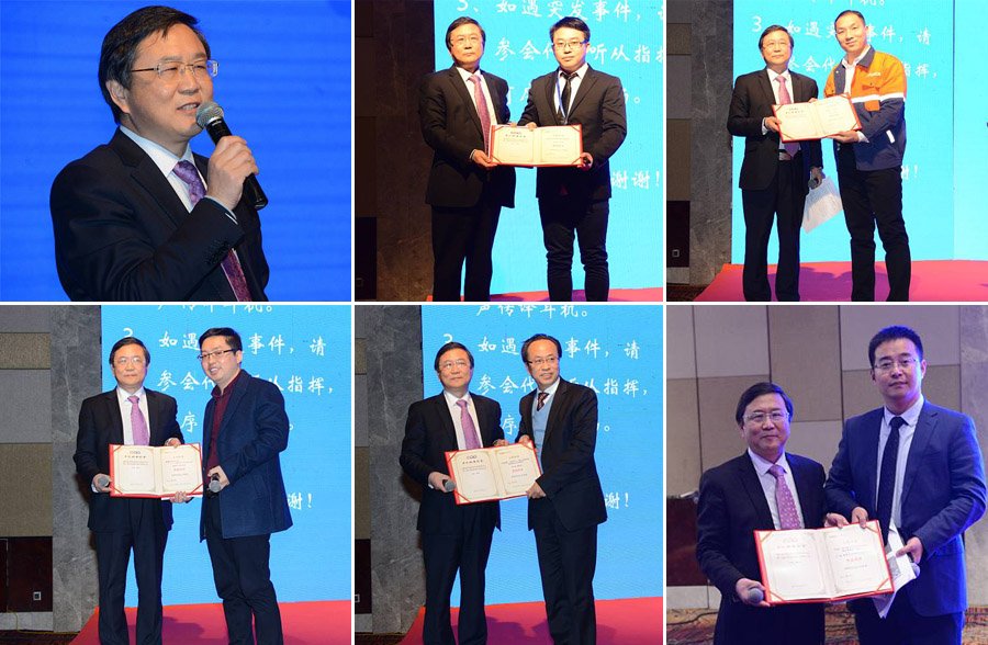 第四屆中國國際砂石骨料大會圓滿閉幕，山美股份“收獲滿滿”