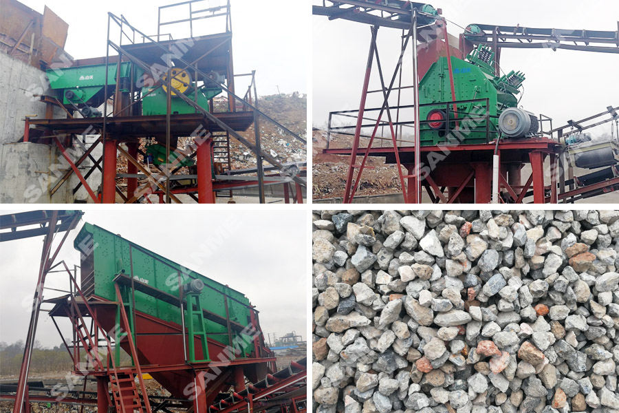 山美高效石灰石生產線：優(yōu)勢盡顯，難題可破