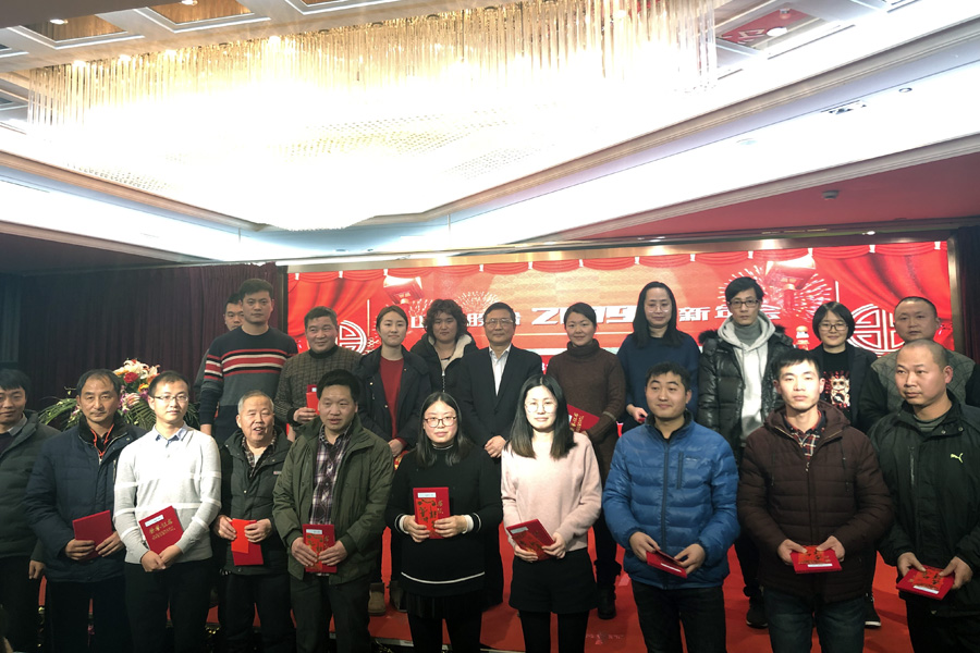 贏戰(zhàn)豬年、共創(chuàng)輝煌--山美股份隆重舉行2018年度表彰大會暨2019迎新年會