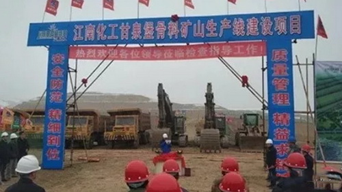 機制砂進入“黃金時代”，機遇與挑戰(zhàn)并行，如何抓住機遇，你需要知道這四點！