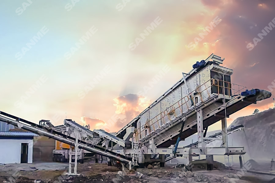 山美股份云南“砂場點兵”--服務(wù)華新水泥、中鐵建、云南交投等高端用戶