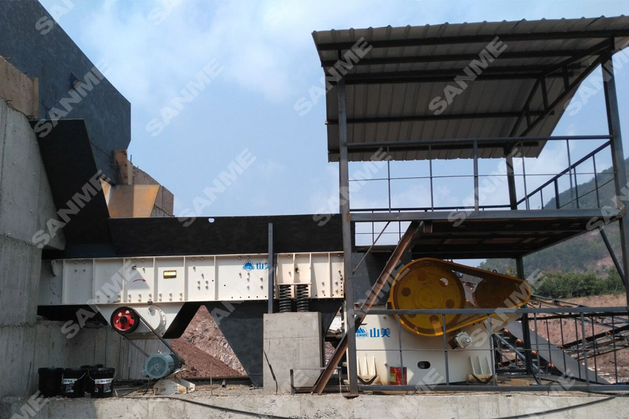 山美股份云南“砂場點兵”--服務(wù)華新水泥、中鐵建、云南交投等高端用戶