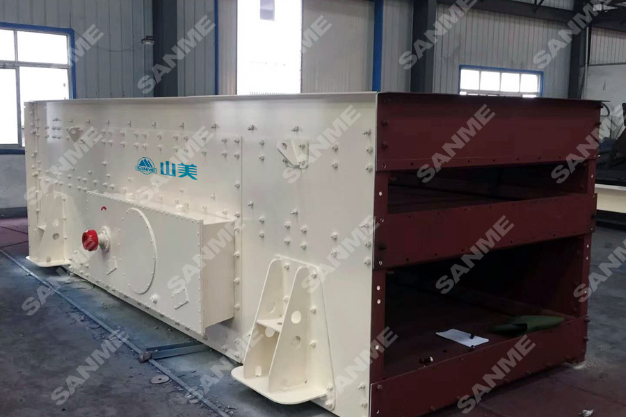 山美股份SGL、SSL高品質機制砂石樓站式生產系統(tǒng)，盡顯制砂王者之風