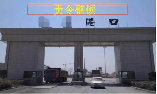 安徽合肥砂石告急！天然砂到位價已高達200元/噸