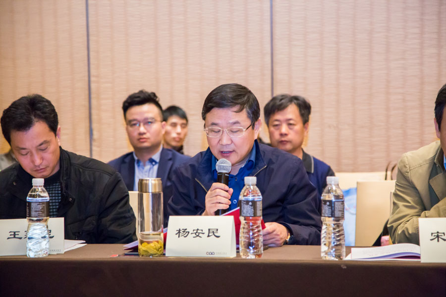 盛會空前，山美股份與您共同迎接砂石行業(yè)高質(zhì)發(fā)展新時代