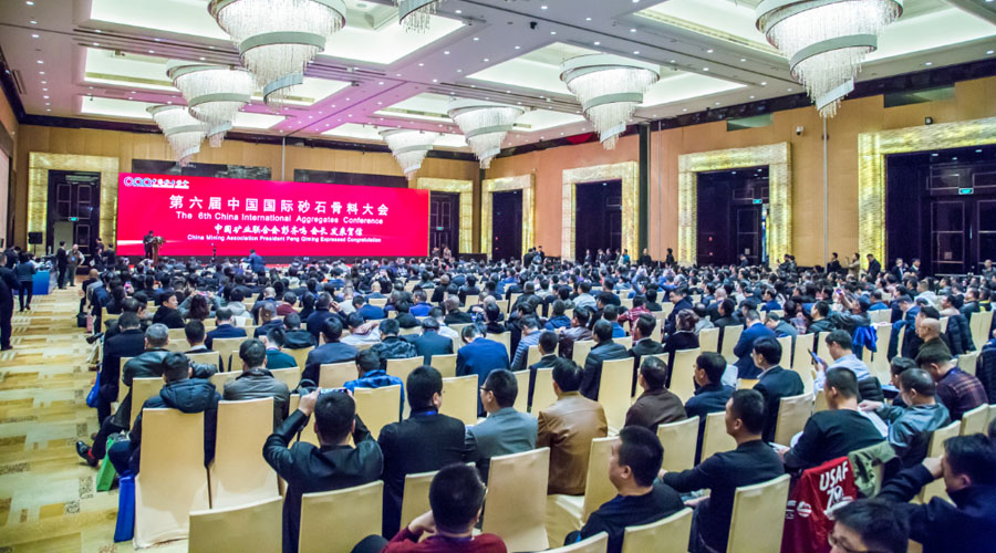 盛會空前，山美股份與您共同迎接砂石行業(yè)高質(zhì)發(fā)展新時代