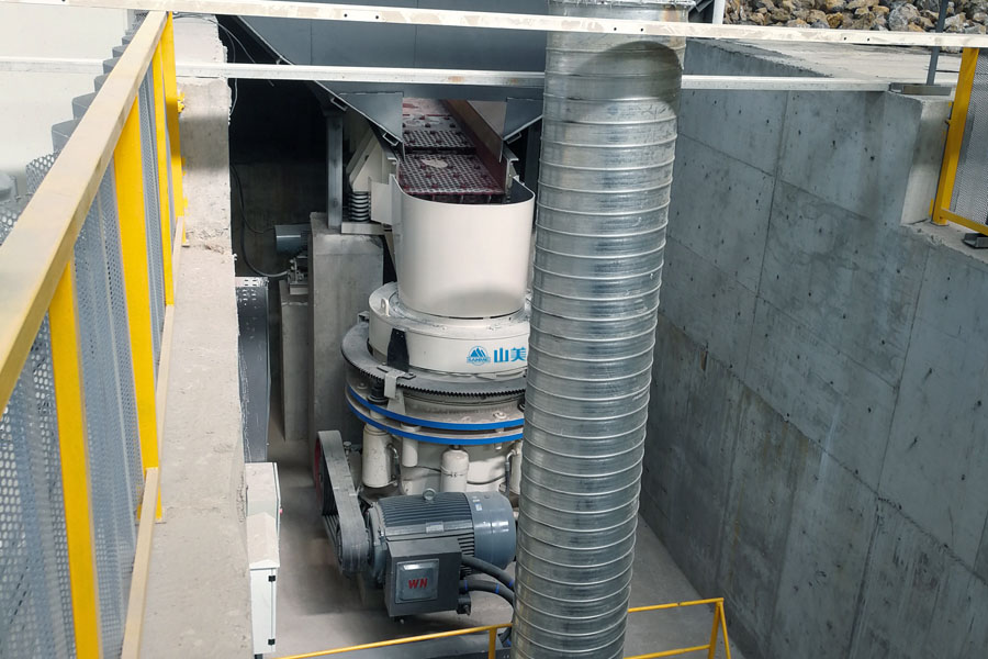 山美用戶復(fù)工投產(chǎn)｜山美股份助力江蘇徐州實(shí)現(xiàn)建筑固廢資源化、無害化、減量化