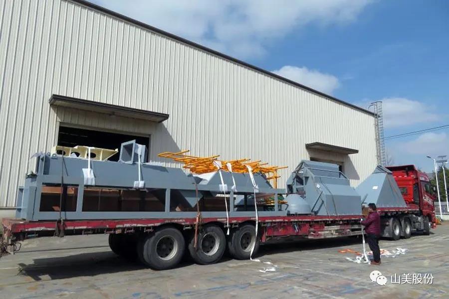 復工后首批發(fā)貨｜山美股份大型破碎篩分成套設備(EP項目)發(fā)往南美，助力建材巨頭拉豪全球項目