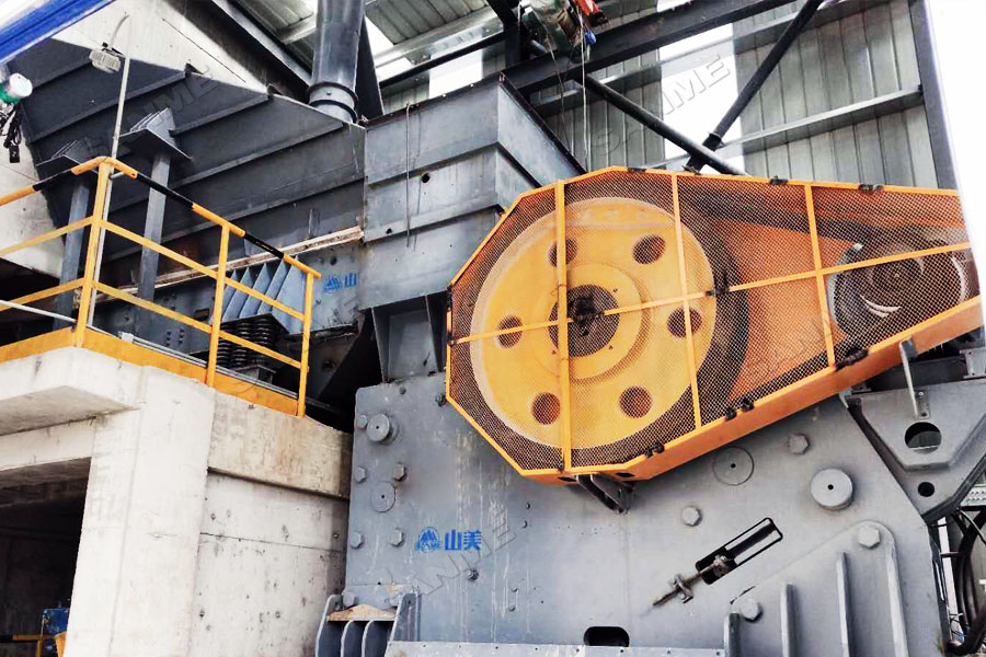 中聯(lián)水泥廢棄石灰石綜合利用項目一次性通過驗收，順利投入生產(chǎn)運營