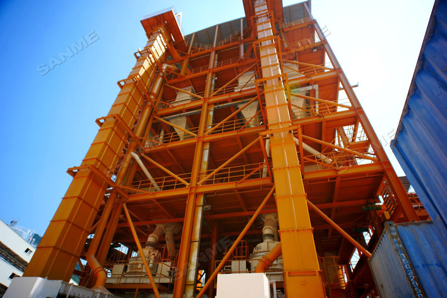 【項(xiàng)目】制砂原料含泥量高？山美股份有辦法！帶您走進(jìn)池州長(zhǎng)九（神山）制砂樓項(xiàng)目，看山美股份如何解決這個(gè)問題