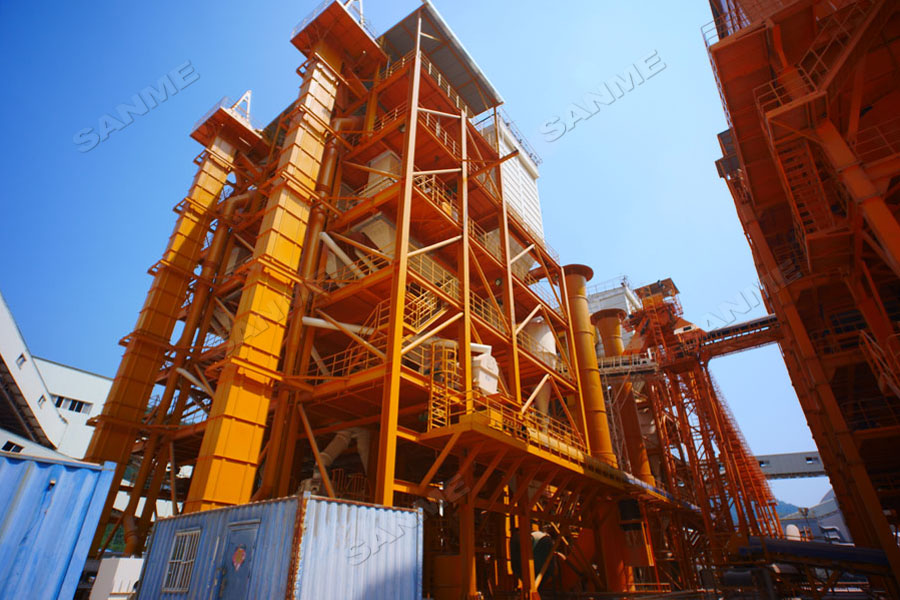 【項(xiàng)目】制砂原料含泥量高？山美股份有辦法！帶您走進(jìn)池州長(zhǎng)九（神山）制砂樓項(xiàng)目，看山美股份如何解決這個(gè)問題