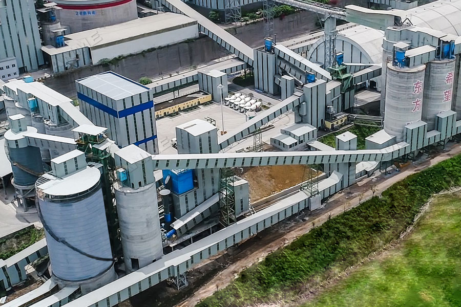 【項(xiàng)目】制砂原料含泥量高？山美股份有辦法！帶您走進(jìn)池州長(zhǎng)九（神山）制砂樓項(xiàng)目，看山美股份如何解決這個(gè)問題