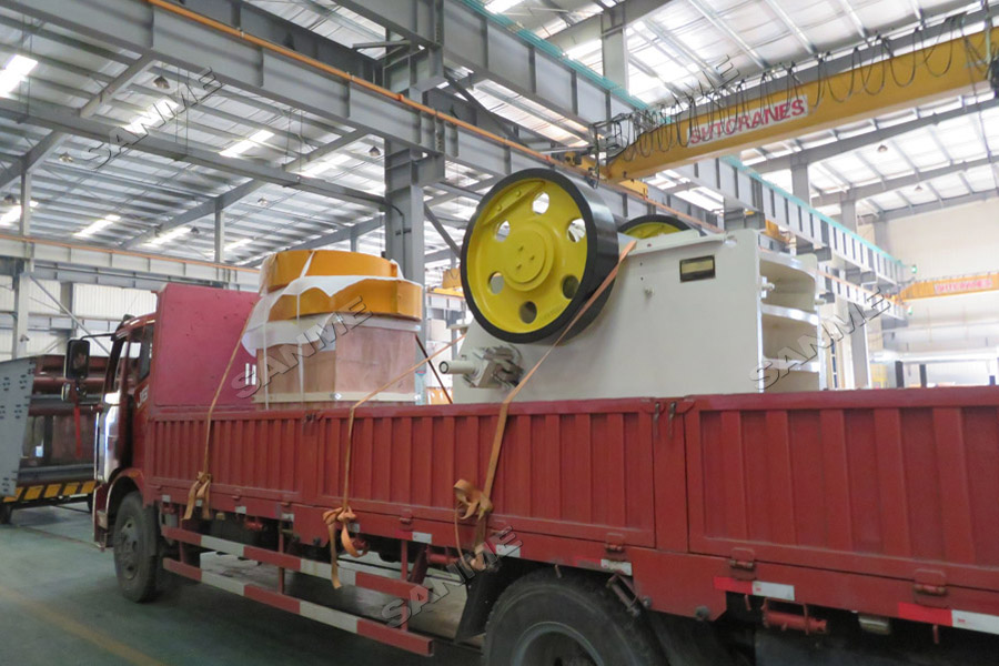 上海山美股份高性能破碎篩分裝備奔赴阿根廷，服務(wù)于當(dāng)?shù)鼗◢弾r骨料項(xiàng)目