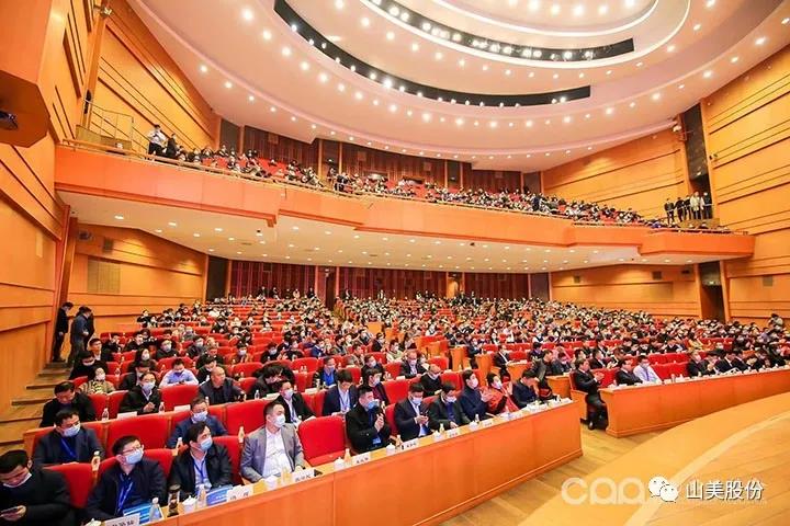 國(guó)際砂石骨料大會(huì)圓滿收官，上海山美股份高品質(zhì)機(jī)制砂生產(chǎn)系統(tǒng)成熱點(diǎn)