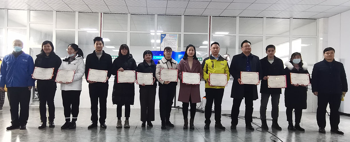喜訊｜山美集團(tuán)2020年度評(píng)優(yōu)結(jié)果新鮮出爐！