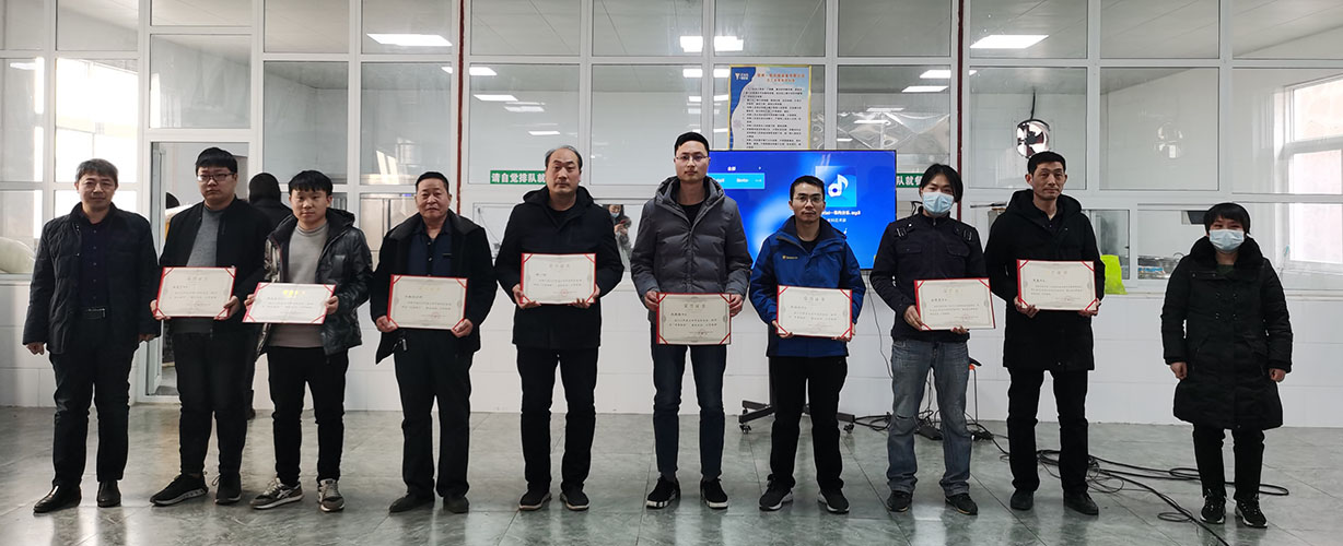 喜訊｜山美集團(tuán)2020年度評(píng)優(yōu)結(jié)果新鮮出爐！