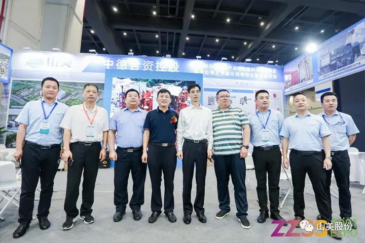 上海山美股份亮相2021鄭州砂石展，T20展位喜迎八方客