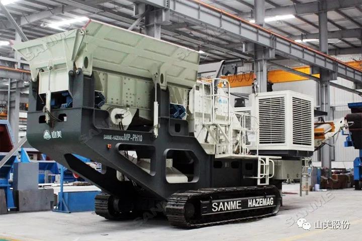 上海山美股份｜深耕履帶移動式破碎篩分市場，為客戶締造卓越價值