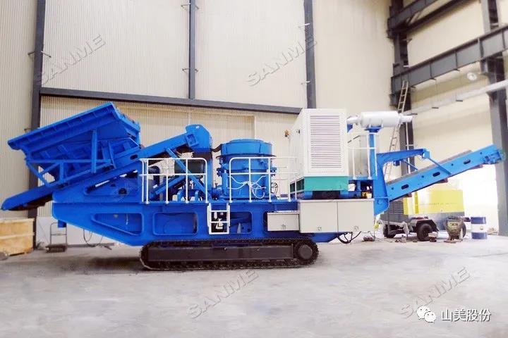 上海山美股份｜深耕履帶移動式破碎篩分市場，為客戶締造卓越價值