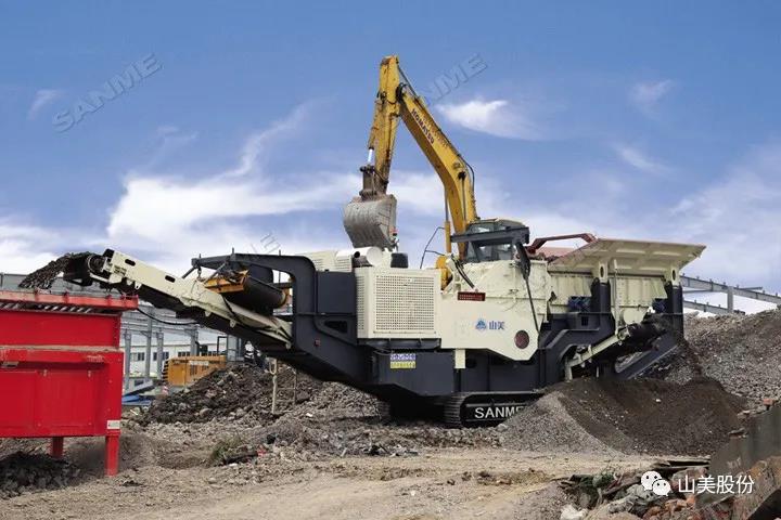 上海山美股份｜深耕履帶移動式破碎篩分市場，為客戶締造卓越價值