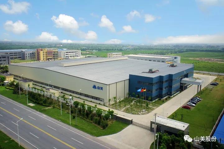 招募｜山美誠(chéng)招履帶式移動(dòng)站經(jīng)銷(xiāo)商，邀您一起共贏(yíng)未來(lái)