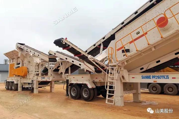 蓄勢(shì)待發(fā)｜上海山美股份邀您攜手同行，共贏2022!