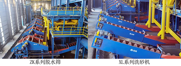 EPC項(xiàng)目｜祝賀海南年產(chǎn)300萬(wàn)噸鐵尾礦綜合利用生態(tài)示范項(xiàng)目竣工投產(chǎn)！