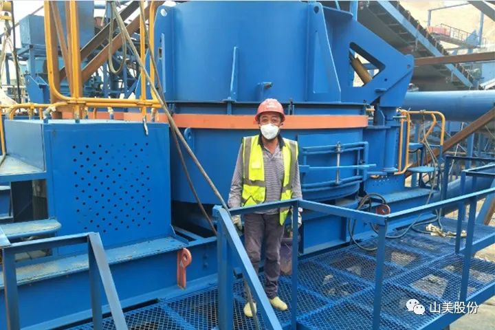 砂石協(xié)會(huì)報(bào)道！上海山美大進(jìn)料、大產(chǎn)量立式?jīng)_擊破碎機(jī)（制砂機(jī)）成功用于東方希望骨料生產(chǎn)線升級(jí)改造項(xiàng)目！