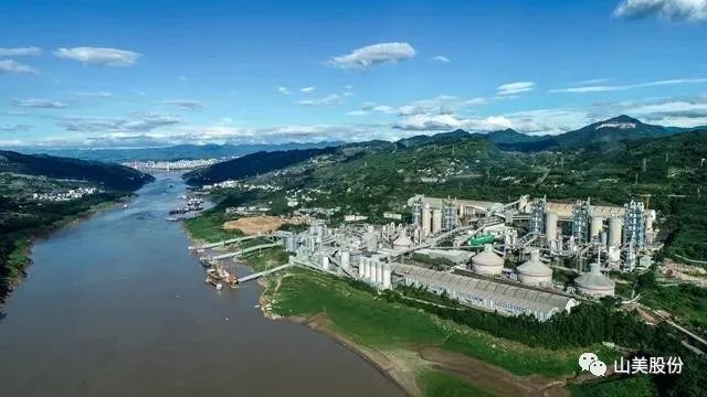 【S2館T02展位】上海山美股份與您相約2023重慶砂石展，不見不散！