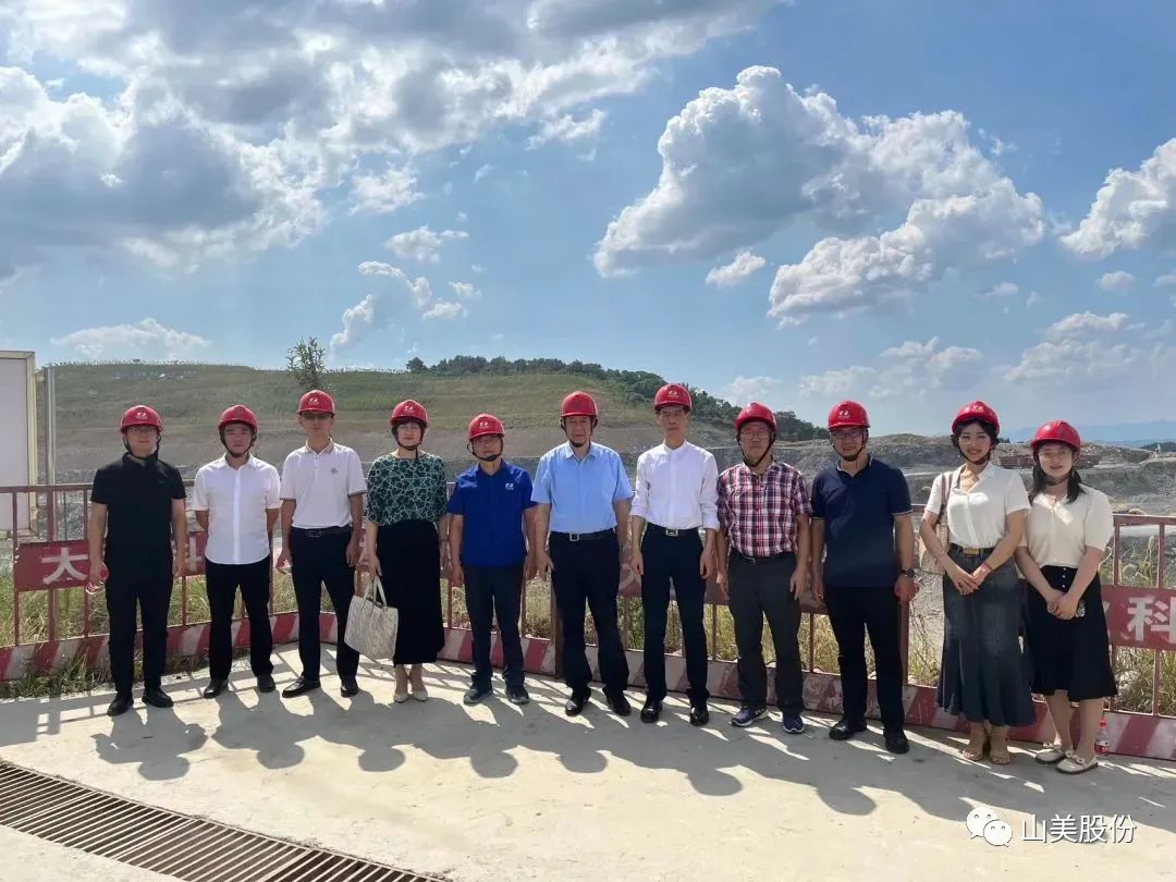 【聚焦】中國(guó)砂石協(xié)會(huì)走進(jìn)重慶，胡幼奕會(huì)長(zhǎng)一行赴上海山美股份兩大優(yōu)質(zhì)合作伙伴考察調(diào)研