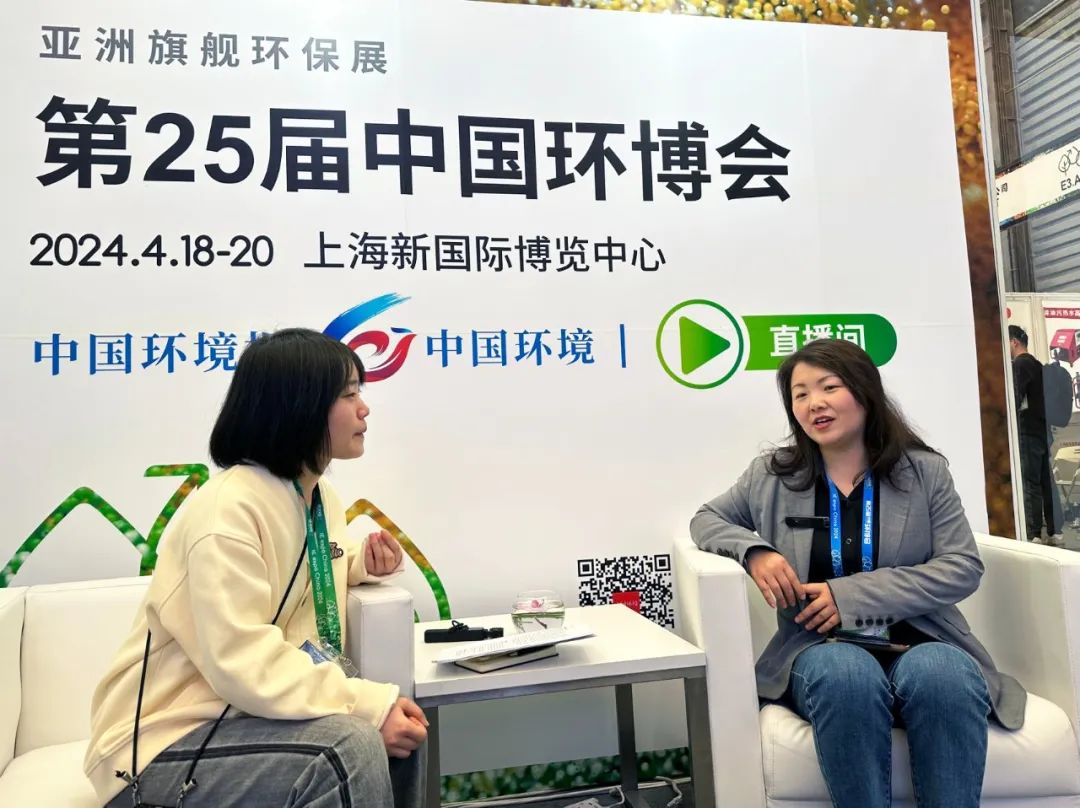 第25屆中國環(huán)博會圓滿閉幕 上海山美股份滿載而歸！
