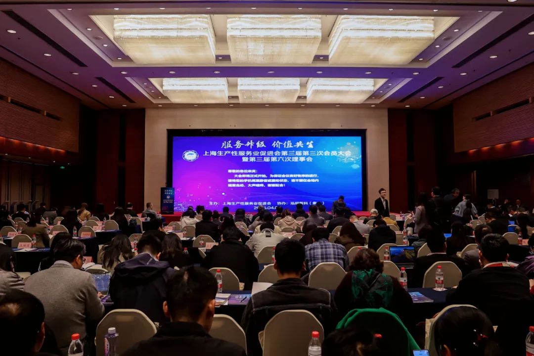 喜訊 | 上海山美股份榮獲“上海生產(chǎn)性服務(wù)業(yè)促進(jìn)會(huì)標(biāo)準(zhǔn)化先進(jìn)標(biāo)桿單位”稱號(hào)！