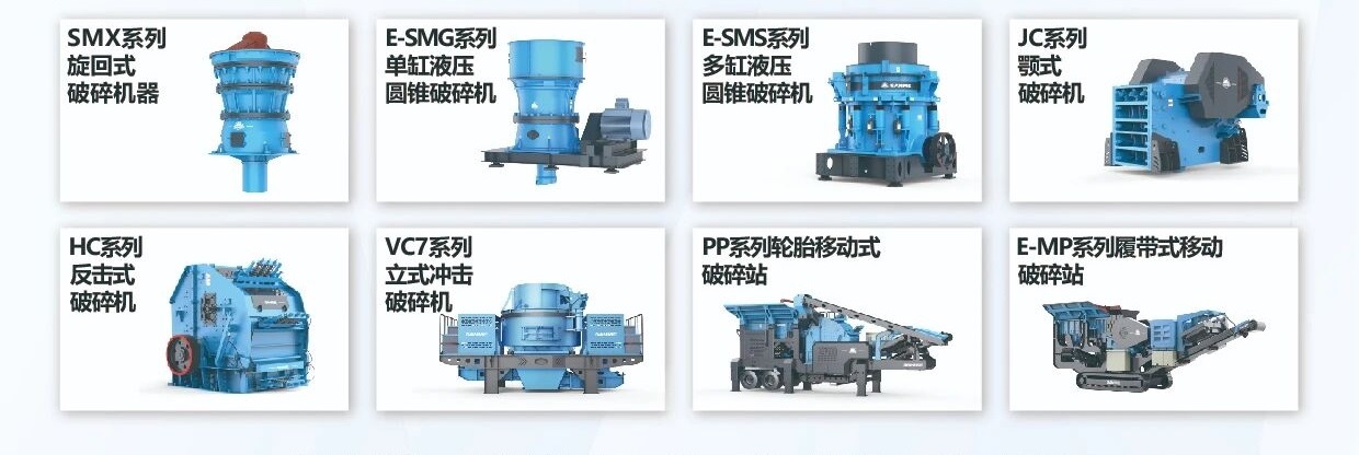 喜報！上海山美股份榮獲2025年中國機械工業(yè)科學(xué)技術(shù)獎科技進步二等獎